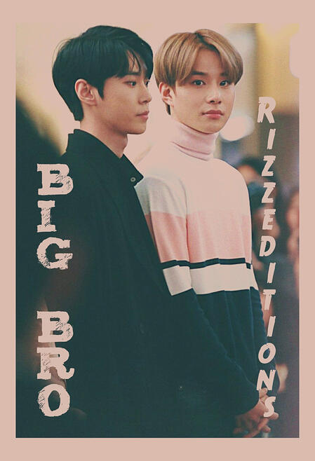 BIG BRO